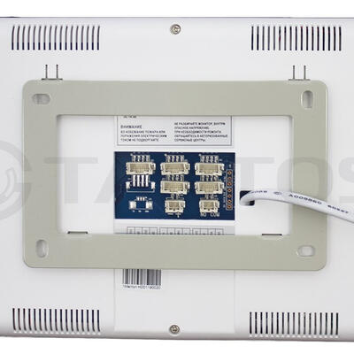 MARILYN HD WIFI IPS 14