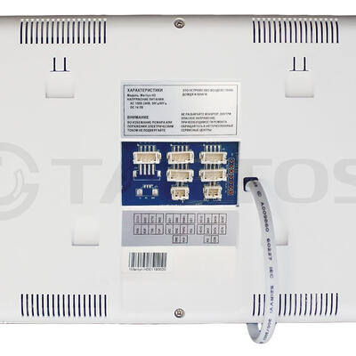 MARILYN HD WIFI IPS 15