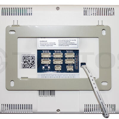 MARYLIN HD WIFI S 6