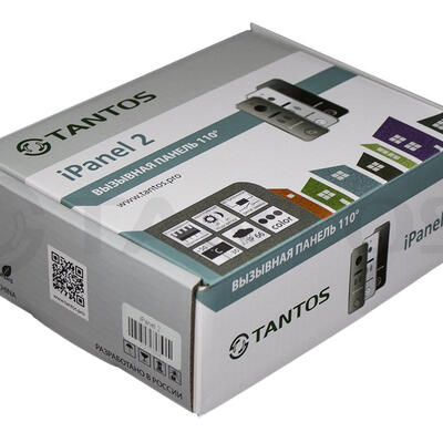 iPANEL 2 METAL 6