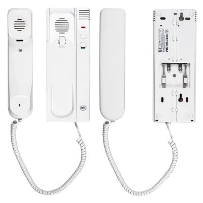 BJ OPENER 14M 2