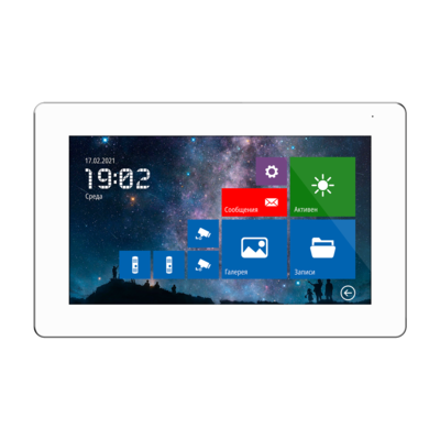 FREEDOM 7 FHD 1