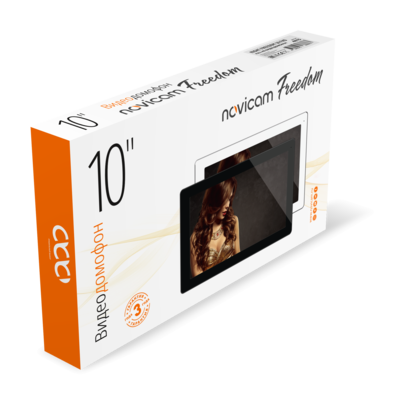 FREEDOM 10 NIGHT FHD 8