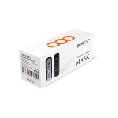 MASK HD BLACK 5