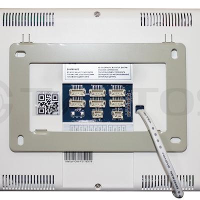 MARYLIN HD WIFI 6