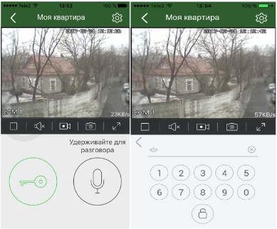 MARYLIN HD WIFI 9