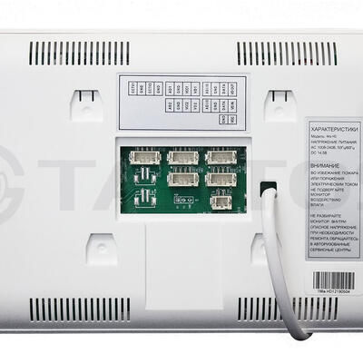 TANTOS MIA 6