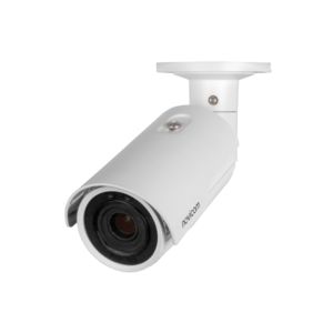 Уличная IP видеокамера 4Мп NOVIcam IP PRO 48