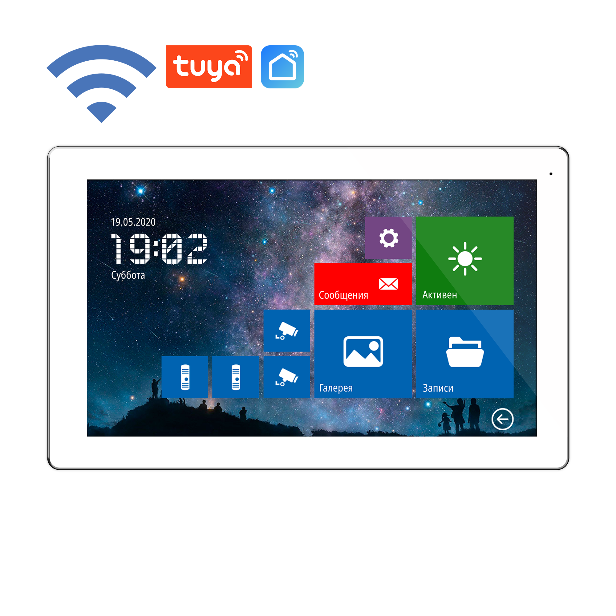 Монитор NOVIcam FREEDOM 10 FHD WIFI