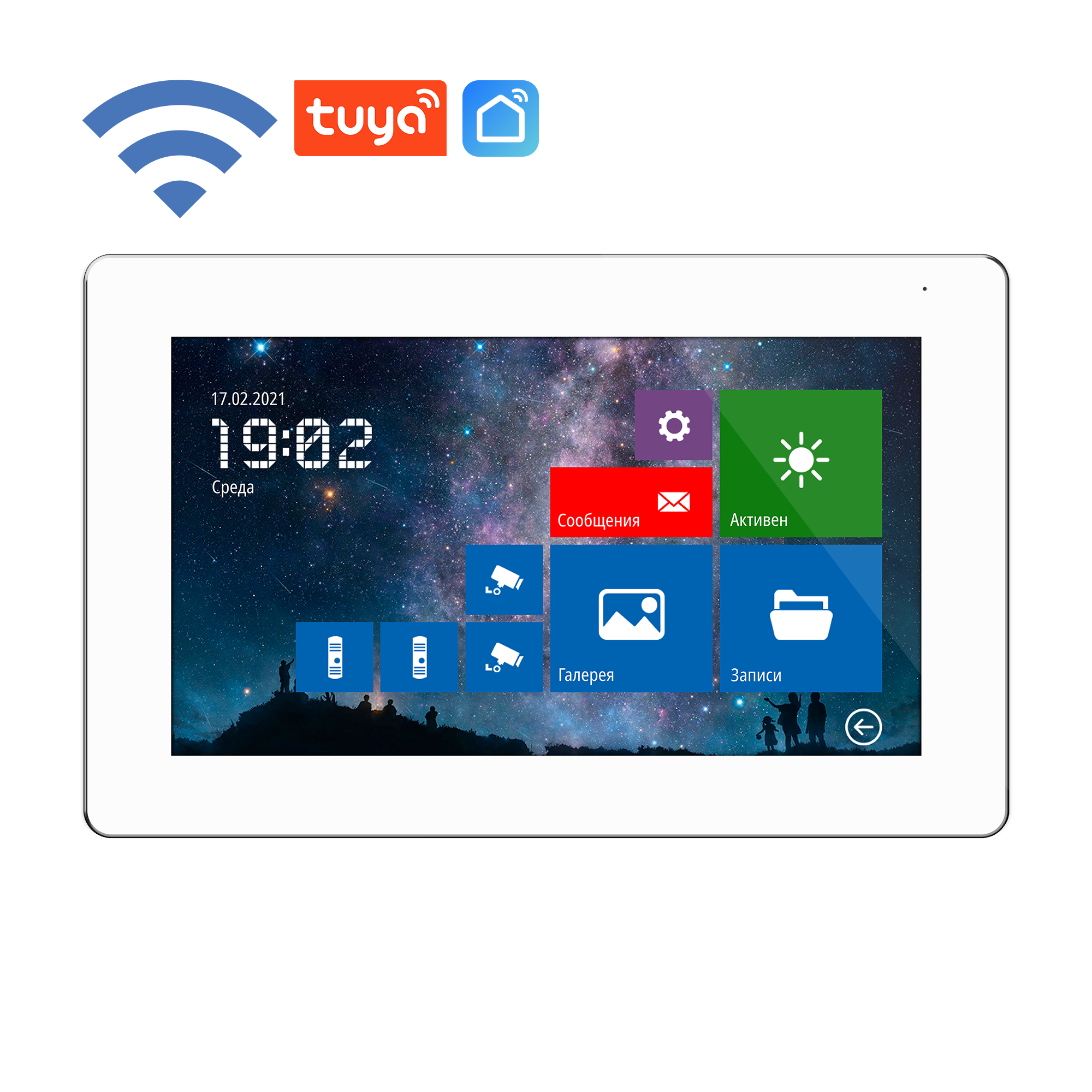 Монитор NOVIcam FREEDOM 7 FHD WIFI