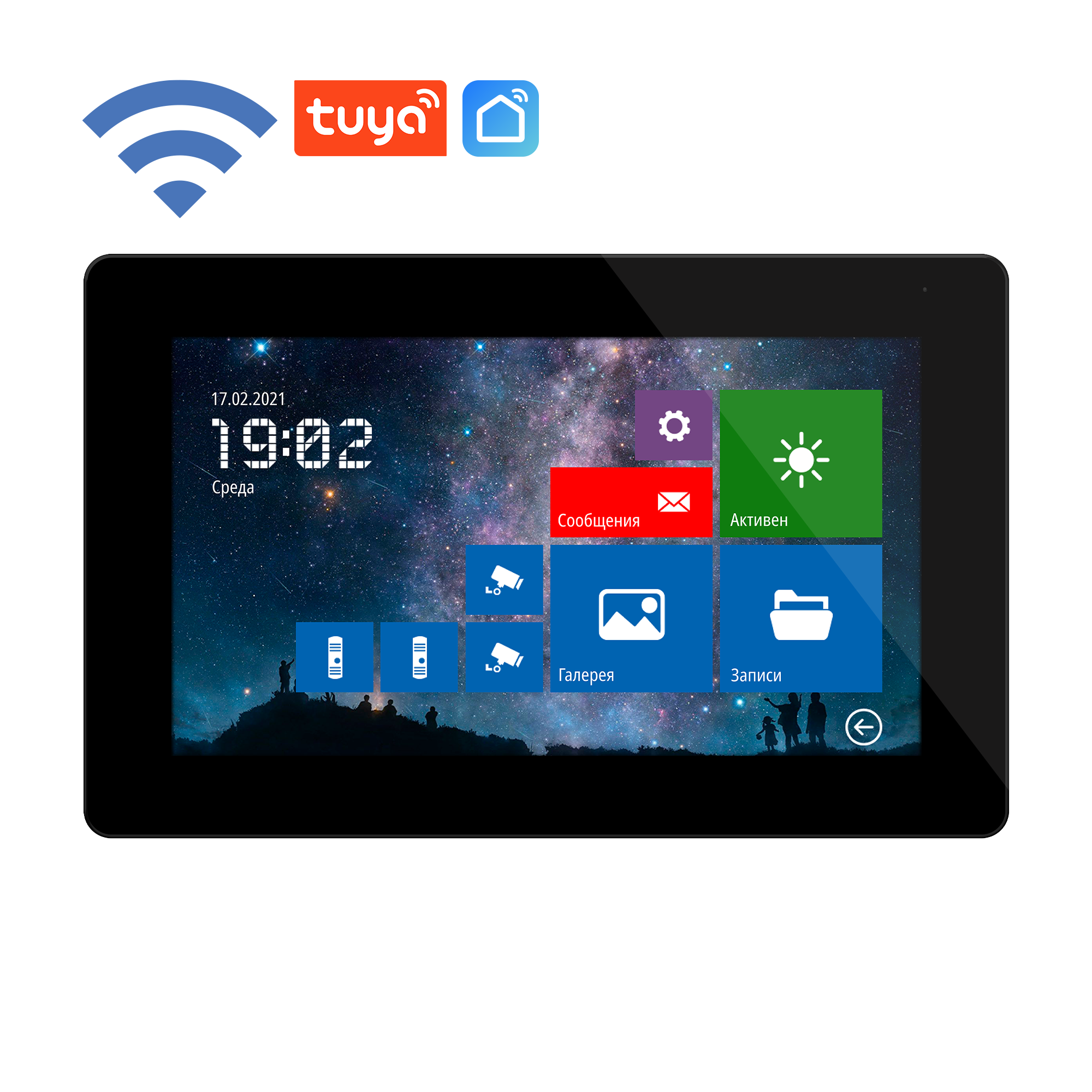 Монитор NOVIcam FREEDOM 7 NIGHT FHD WIFI